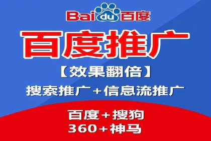 提升SEM效果：从数据看优化案例分析